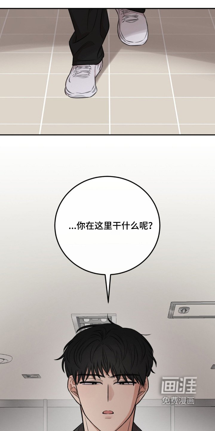 第15章：等等