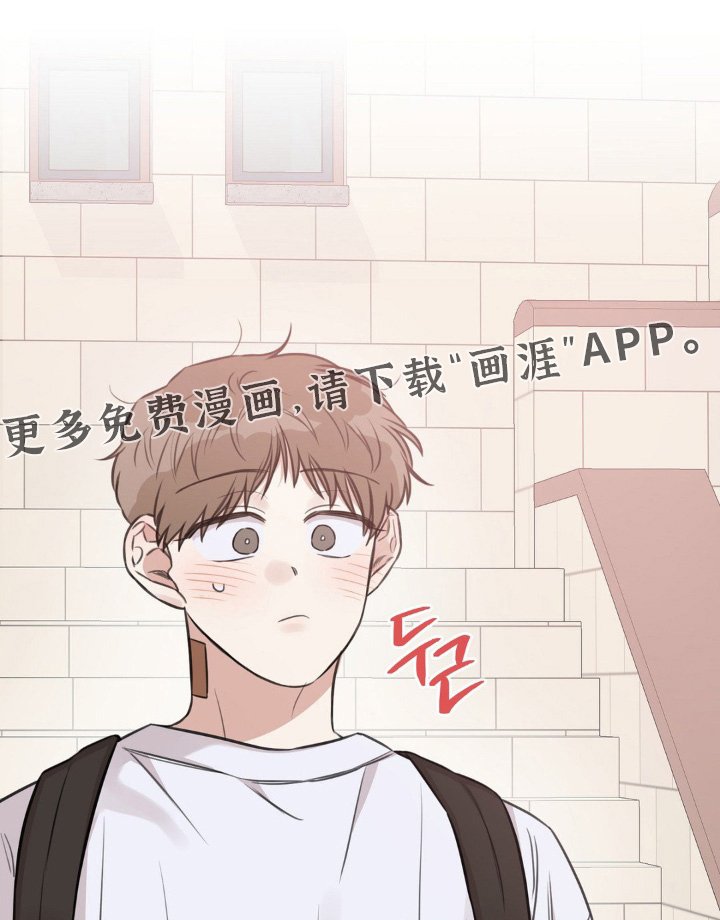 第17章：我不忙
