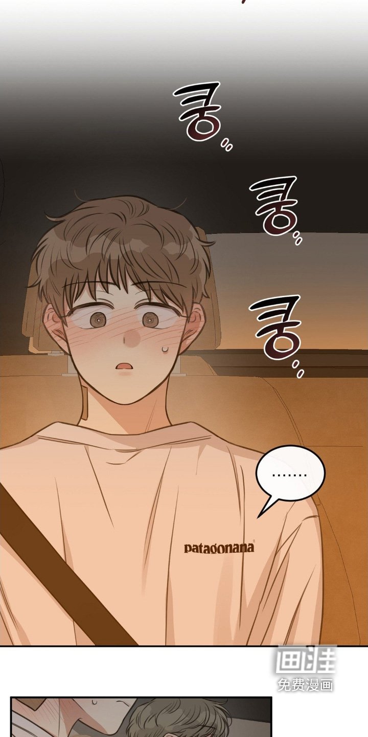 第18章：回家吧
