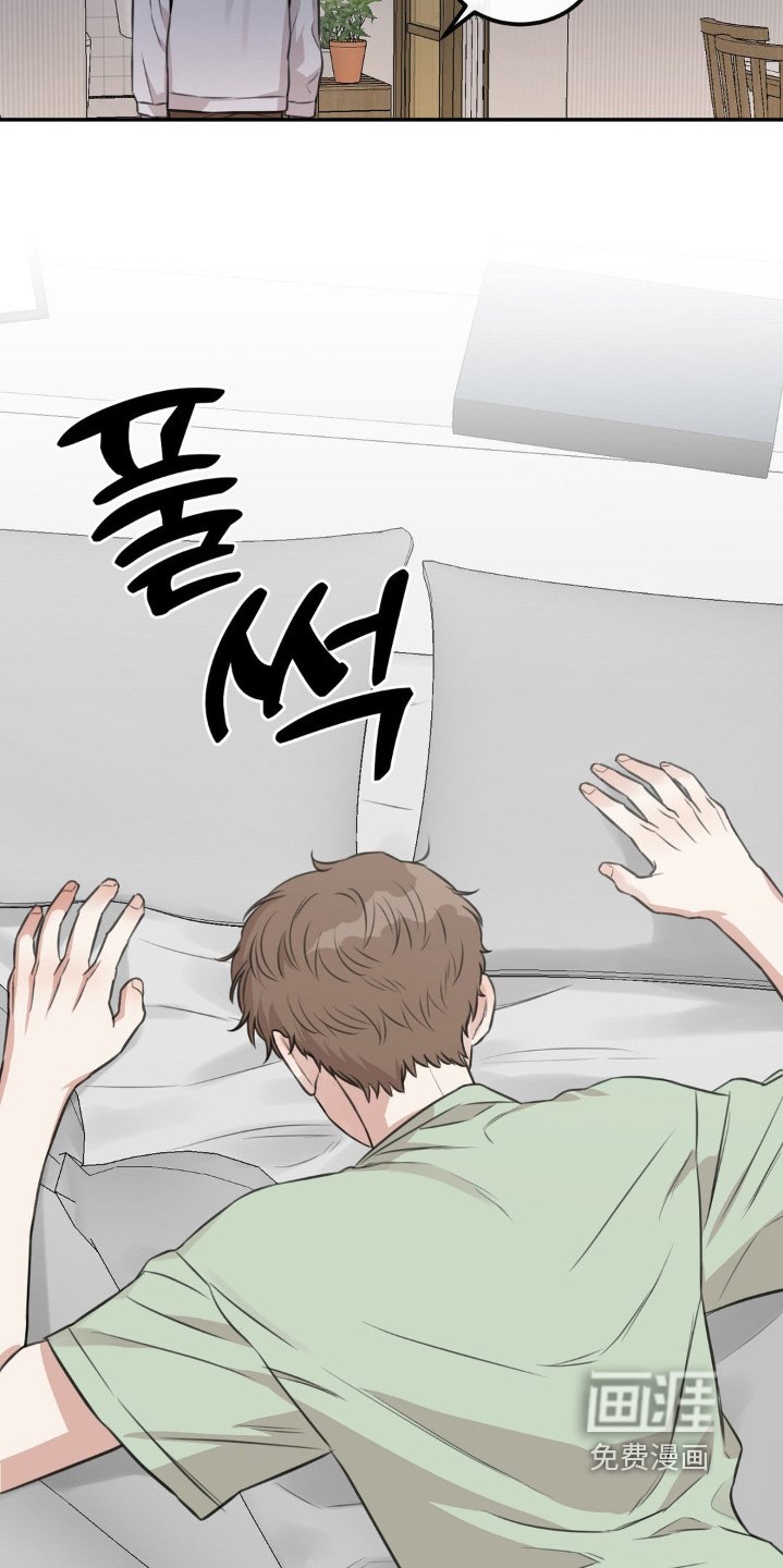 第19章：刚刚怎么回事