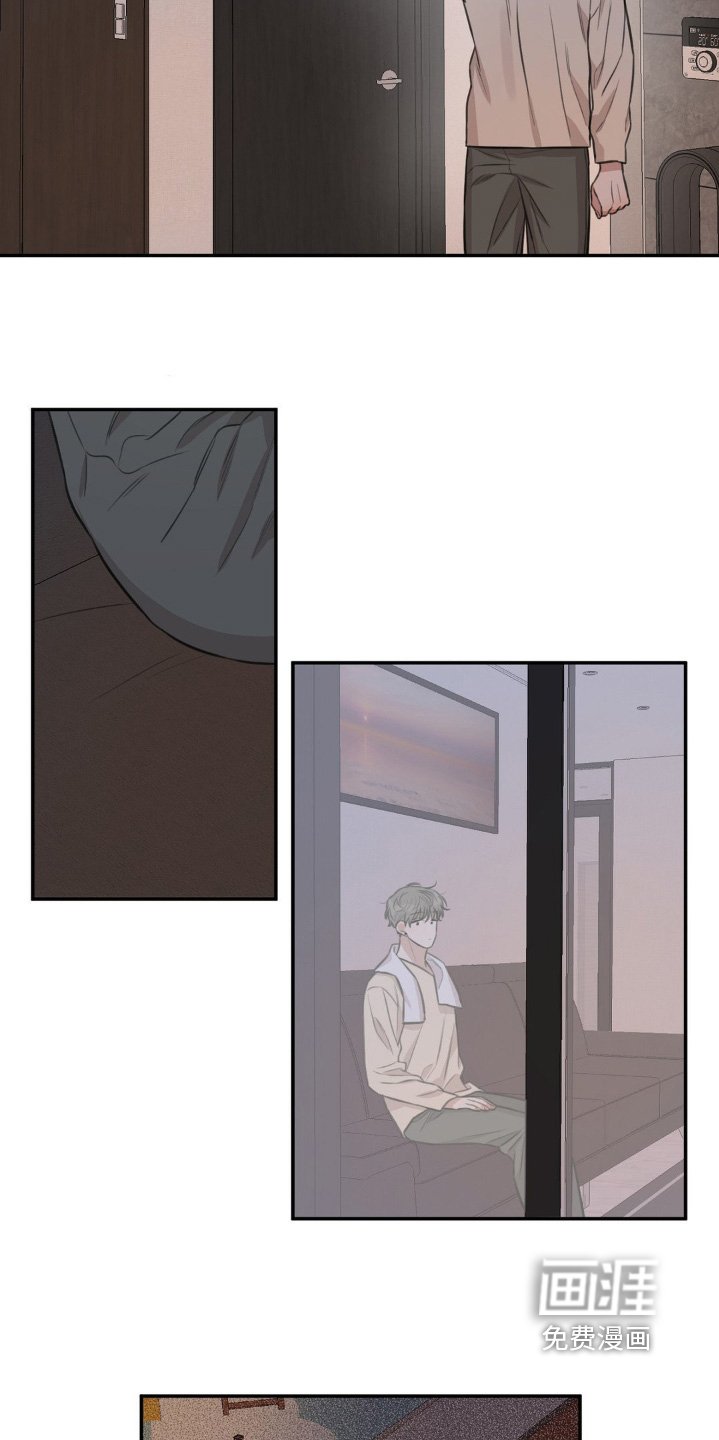 第19章：刚刚怎么回事
