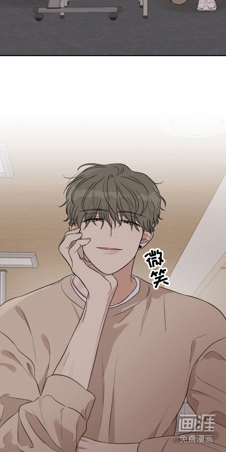 第2章：抓个正着