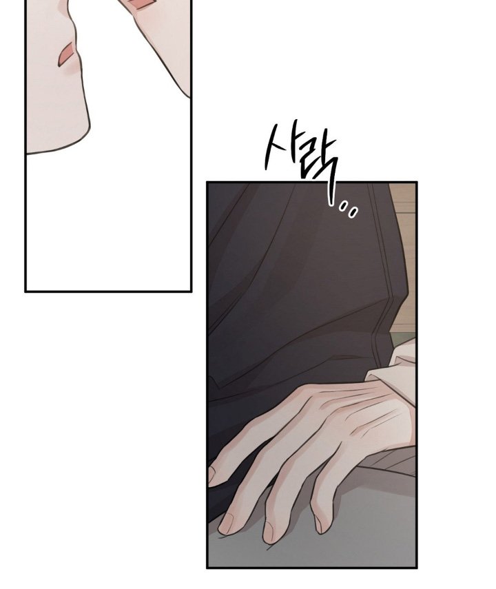 第21章：不小心