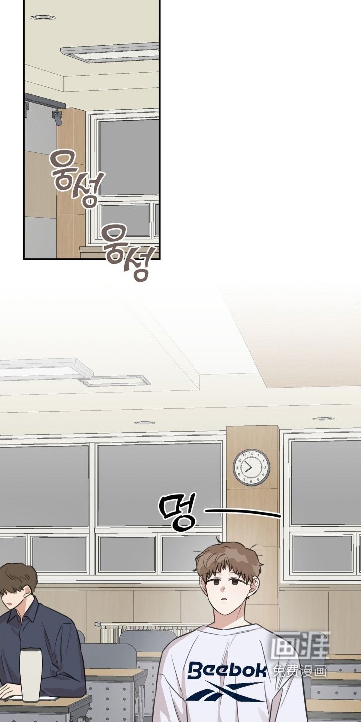第23章：有什么事