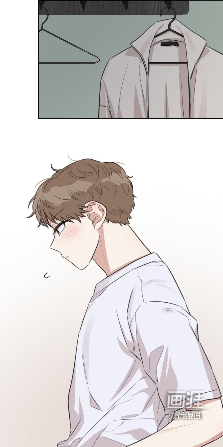 第25章：一起去喝酒