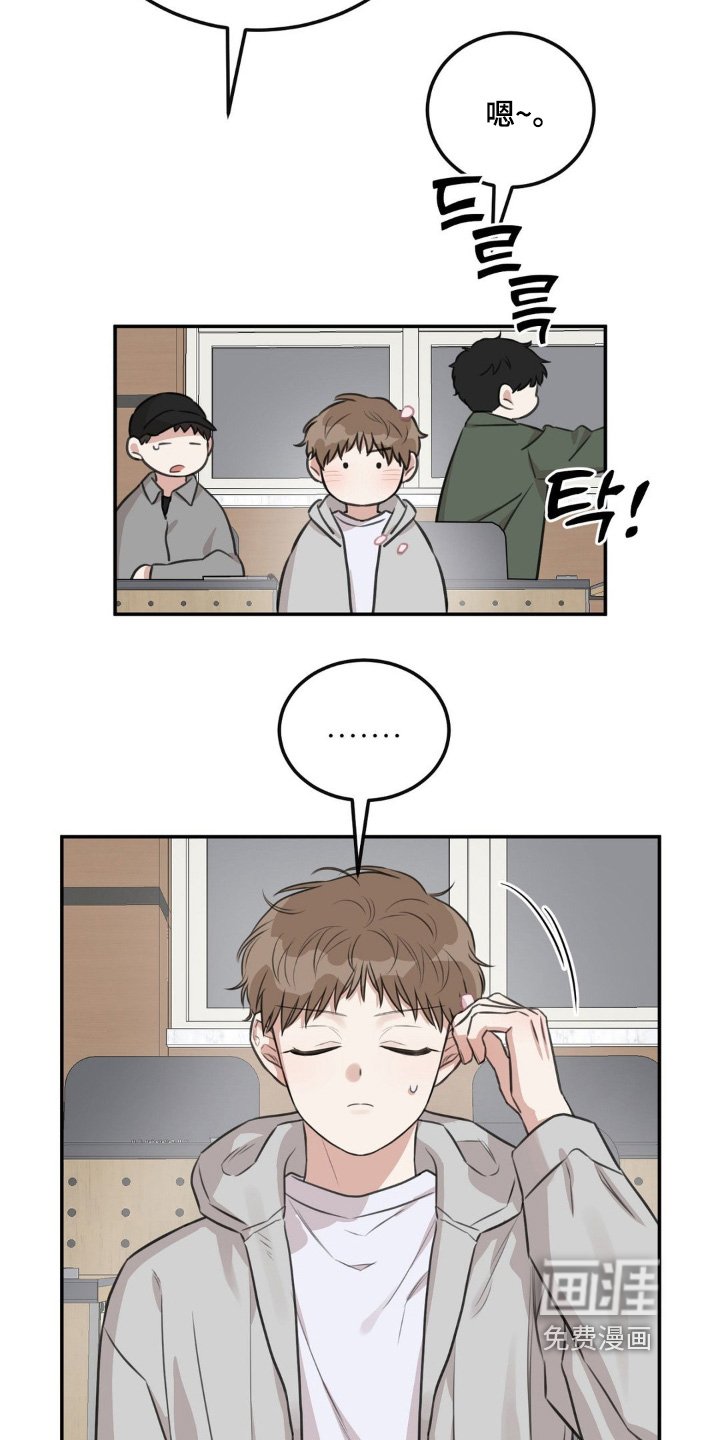 第25章：一起去喝酒