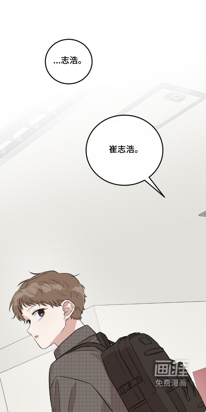 第25章：一起去喝酒