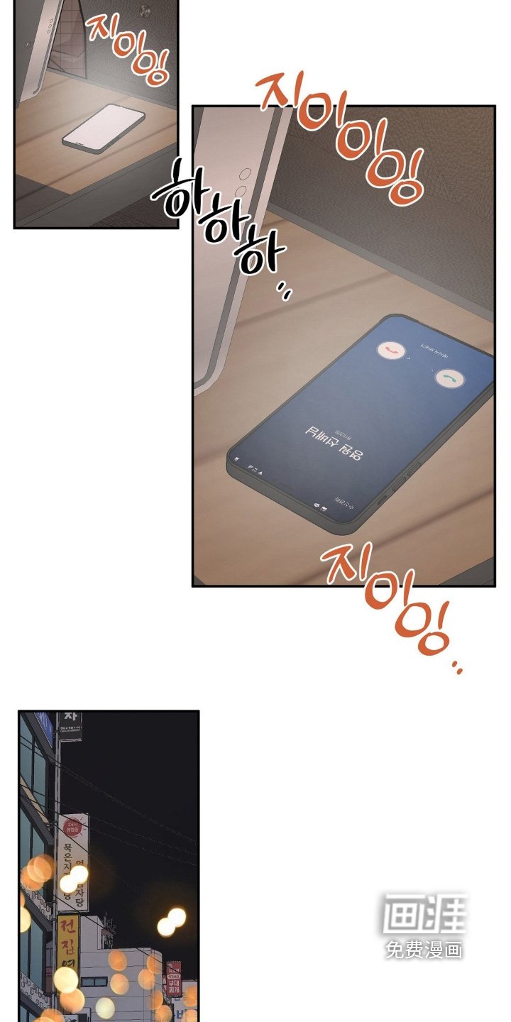 第26章：是什么关系