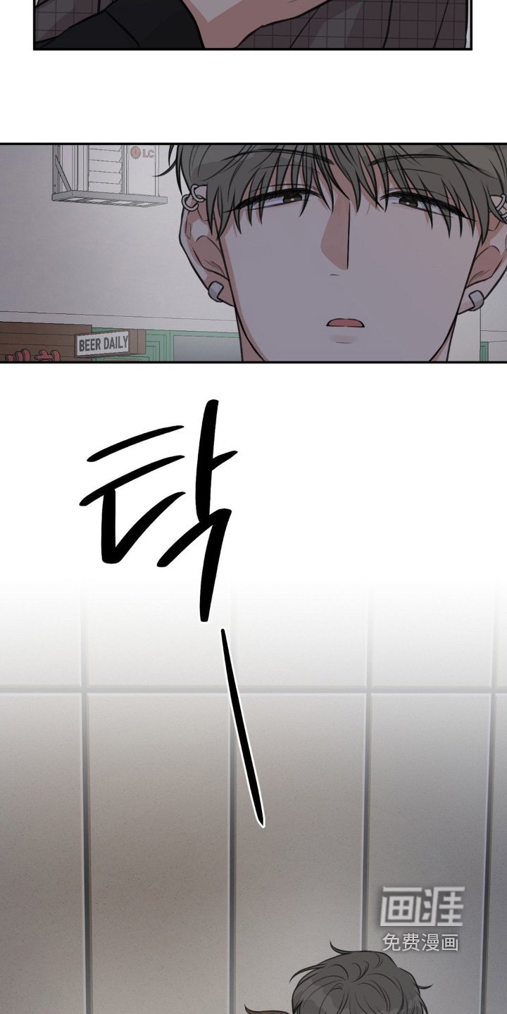 第27章：没有强迫我