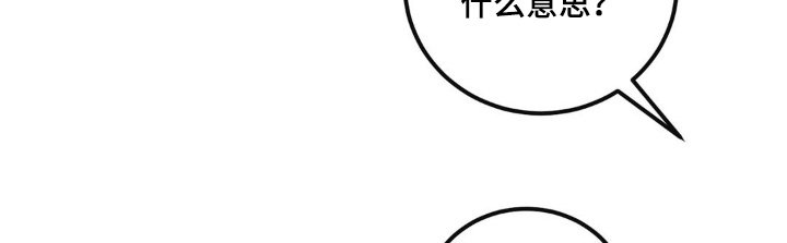 第27章：没有强迫我