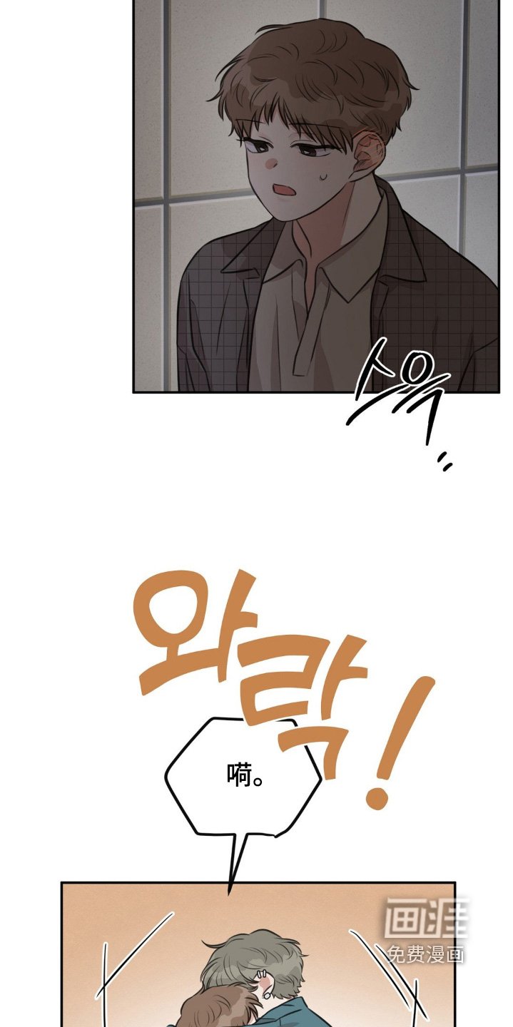 第27章：没有强迫我