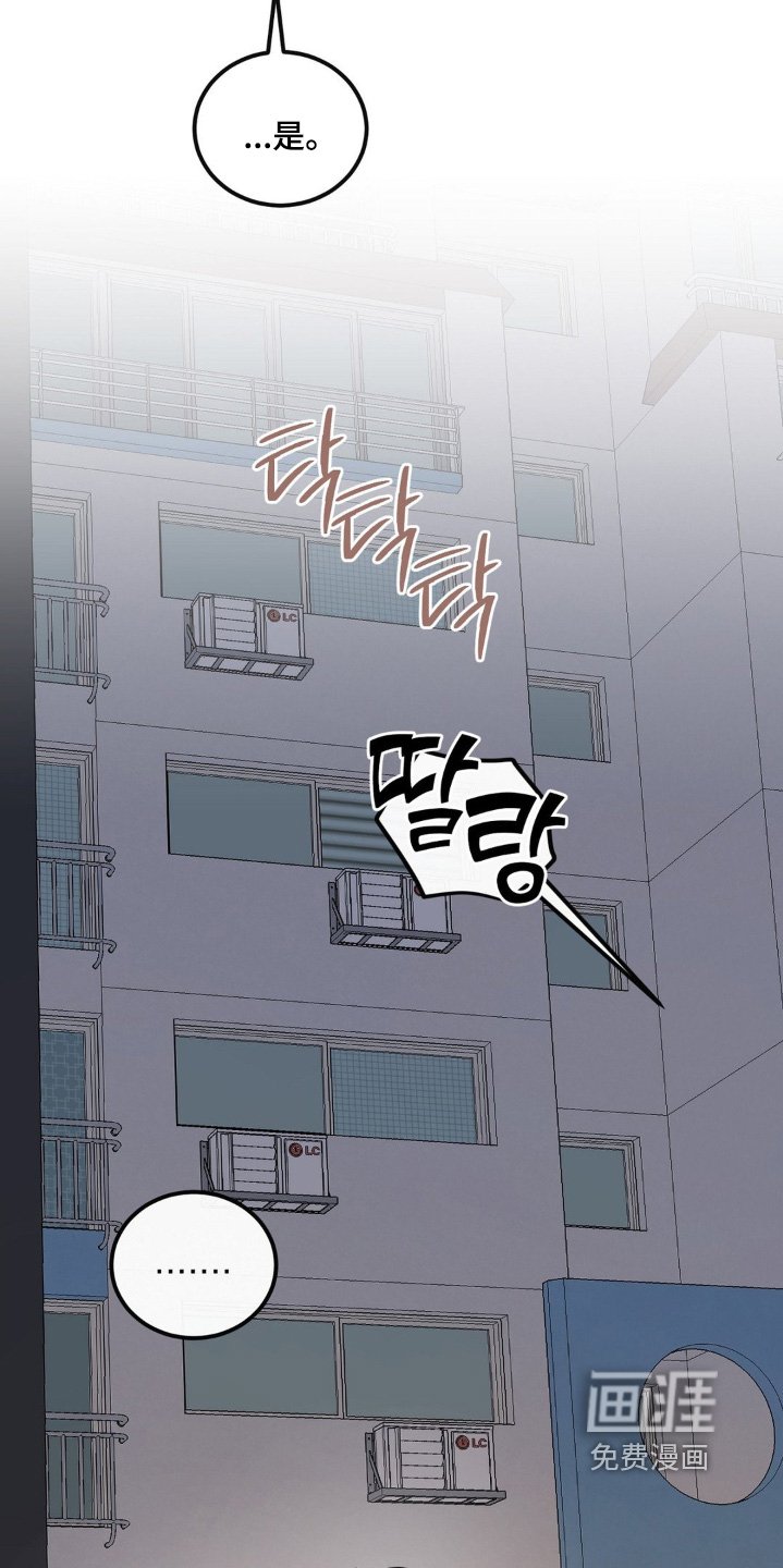 第27章：没有强迫我
