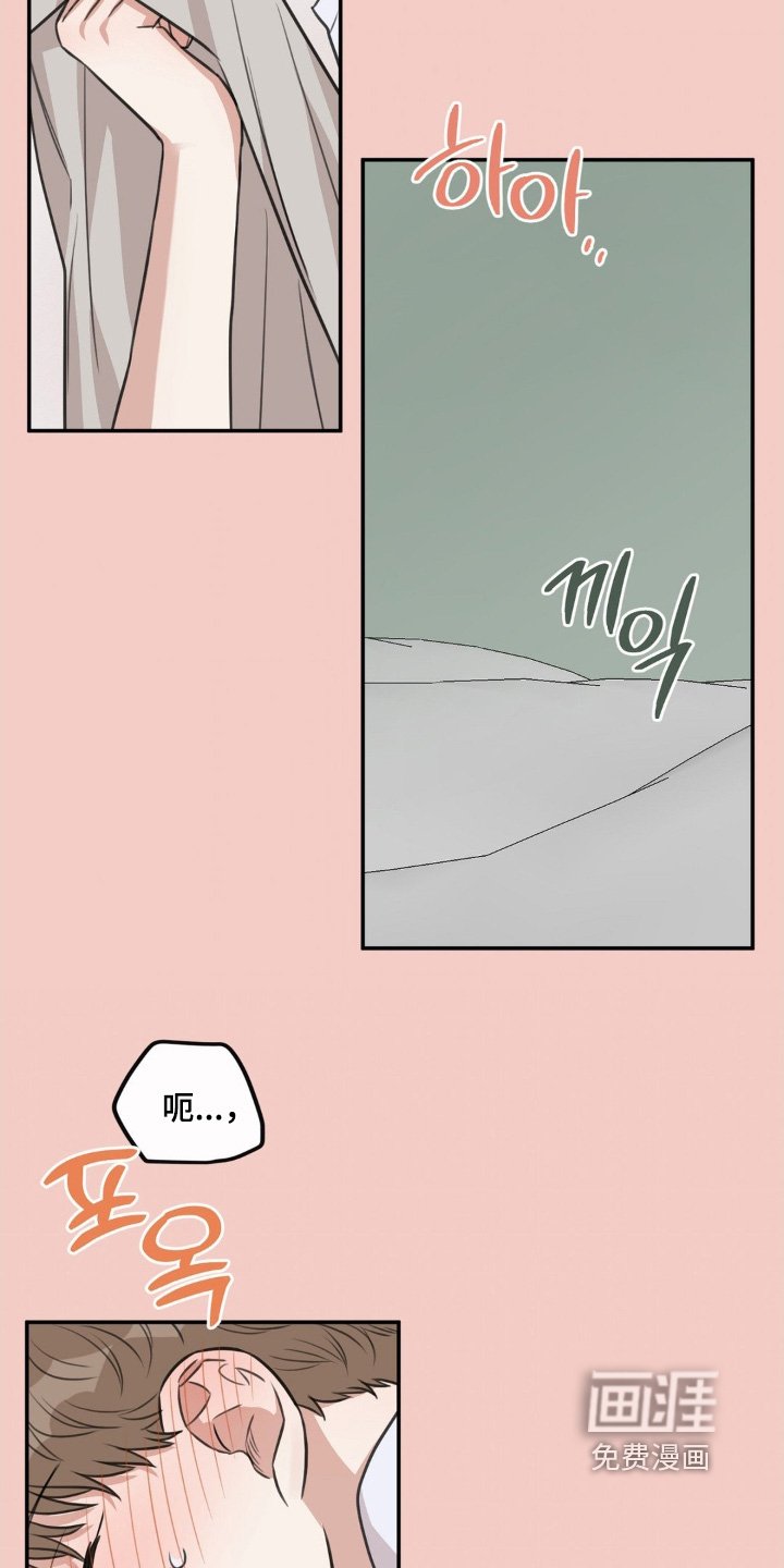 第29章：没想过