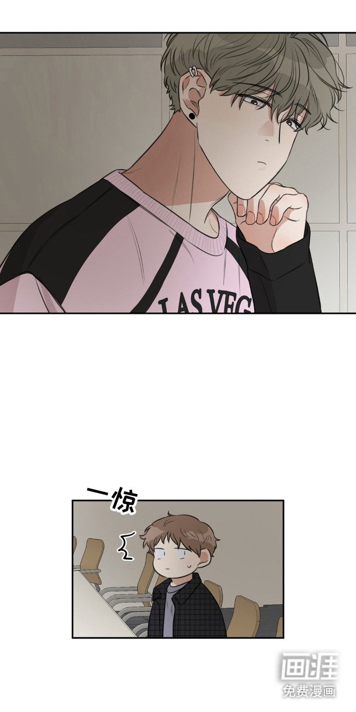 第4章：同一节课