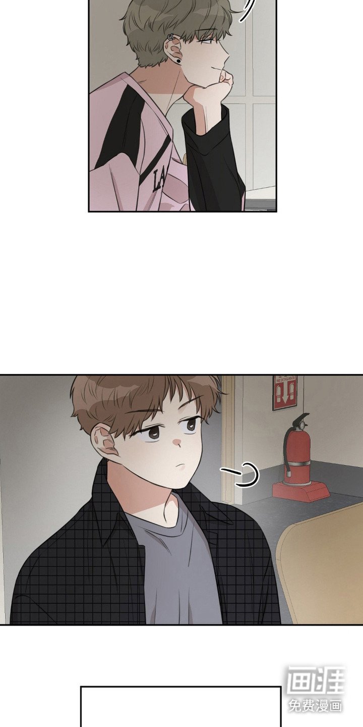 第5章：举止轻浮