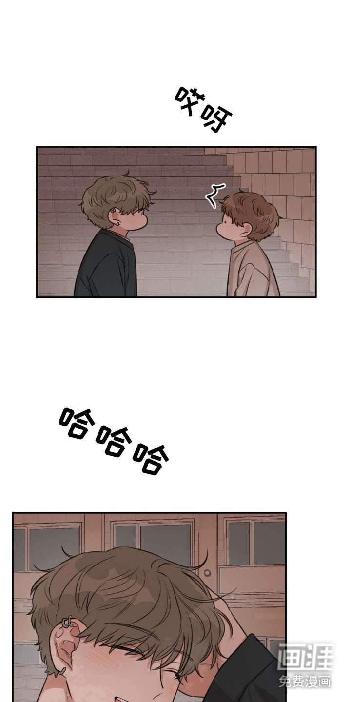 第7章：固执