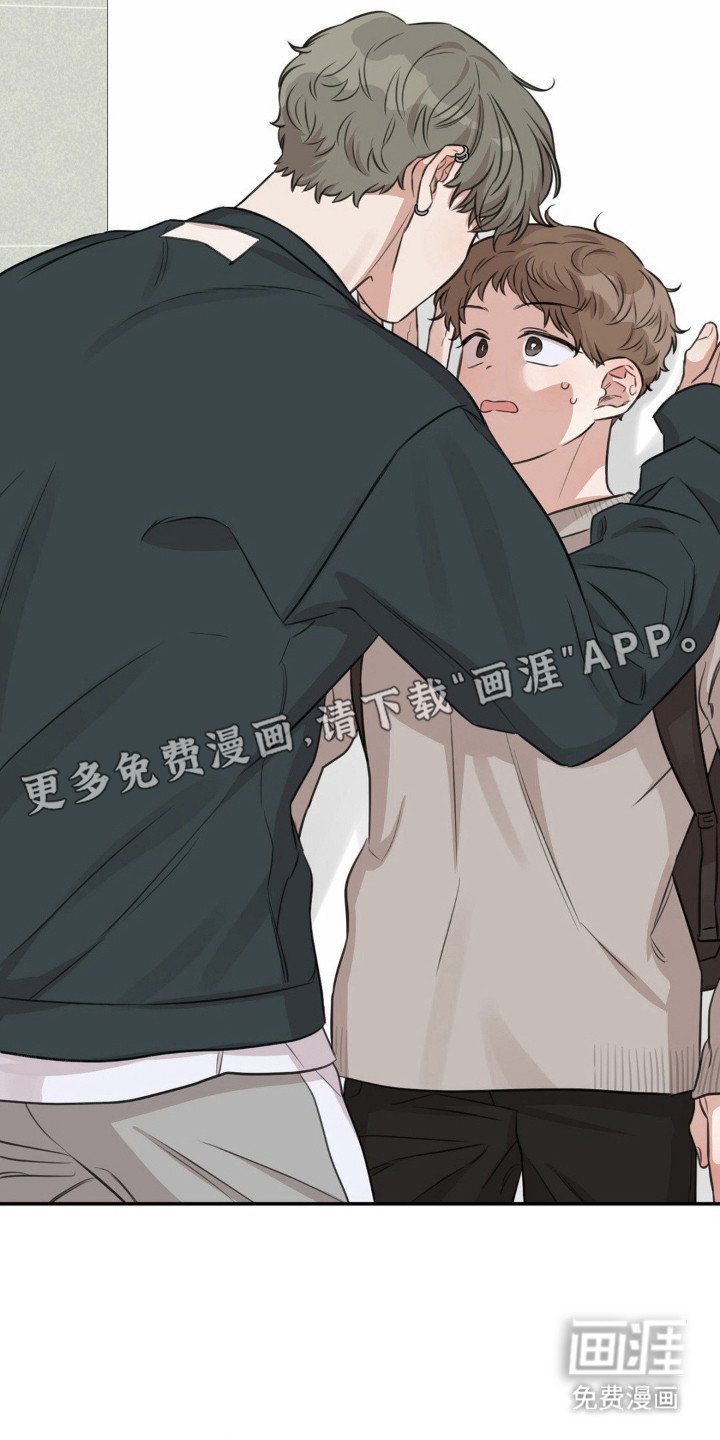 第8章：明知故问