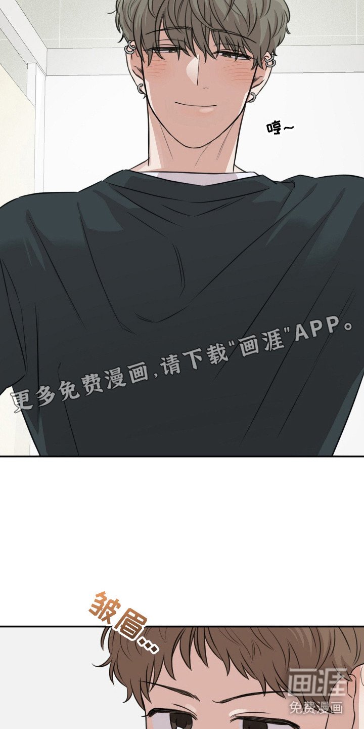 第9章：游刃有余
