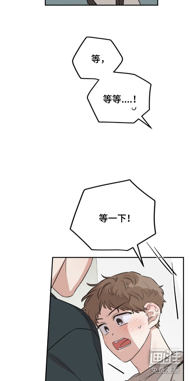 第9章：游刃有余
