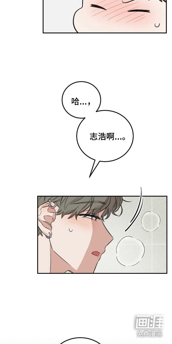 第9章：游刃有余