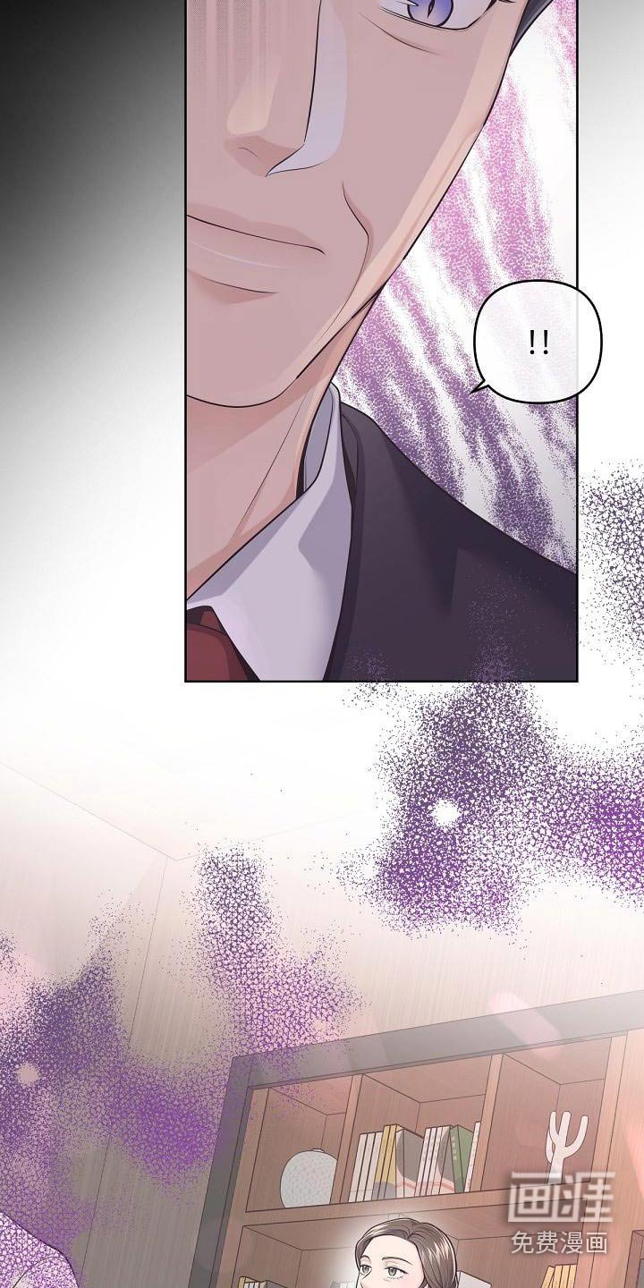 第105章：【第二季】新闻
