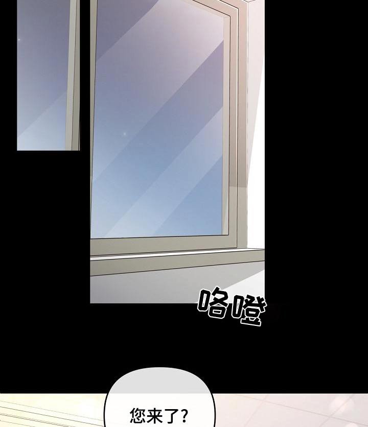 第106章：【第二季】一手策划