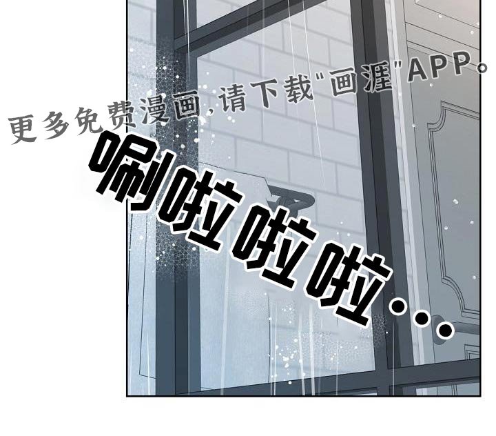 第111章：【番外】撒娇