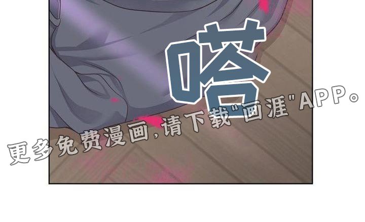 第118章：【番外】我的阿尔法 