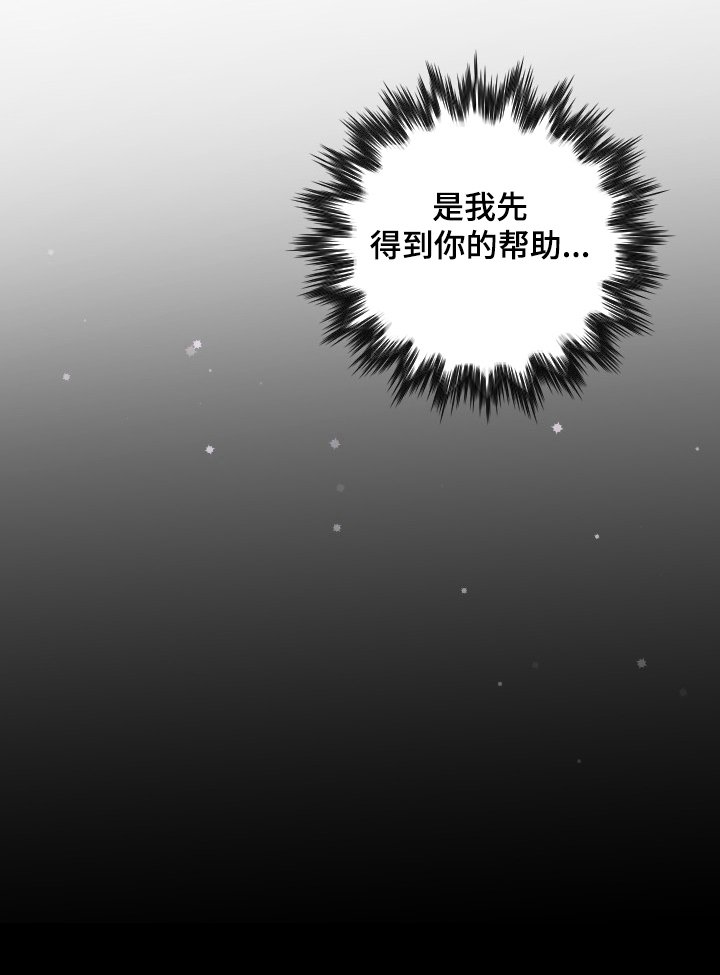 第12章：是非