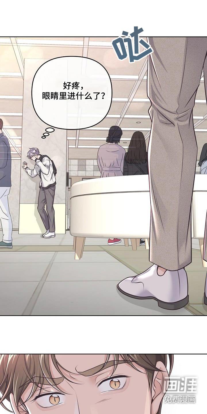第120章：【番外】不会乱想的