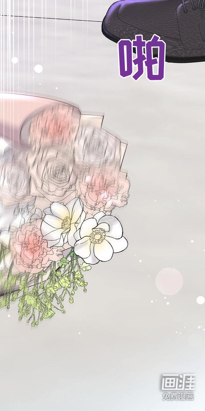 第125章：【番外】怀孕