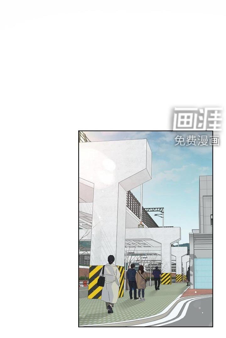 第129章：【番外】名字