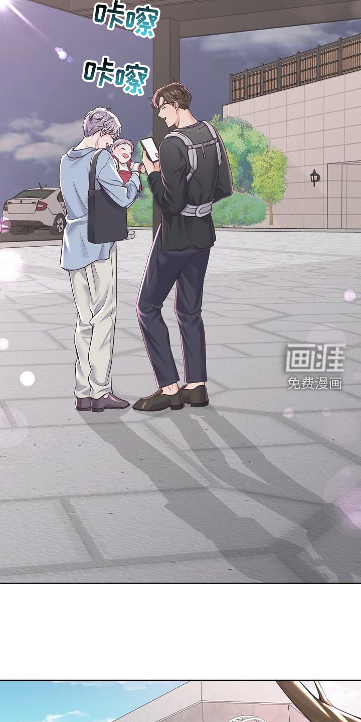 第134章：【番外】好看