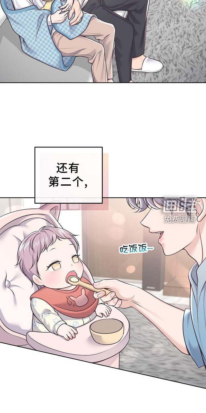 第135章：【番外】长大