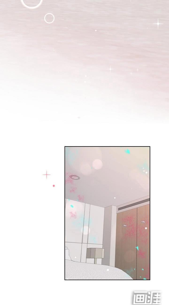 第141章：【番外】日常