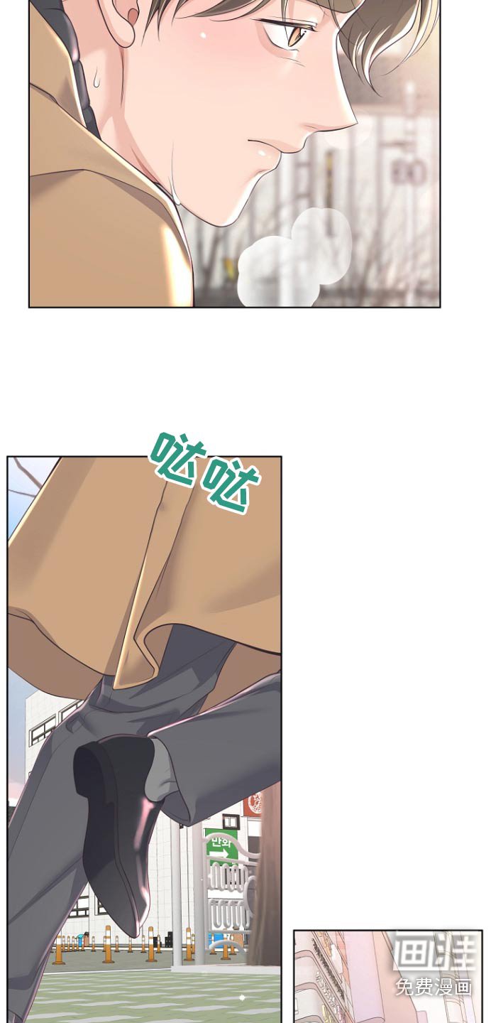 第145章：【番外】购买