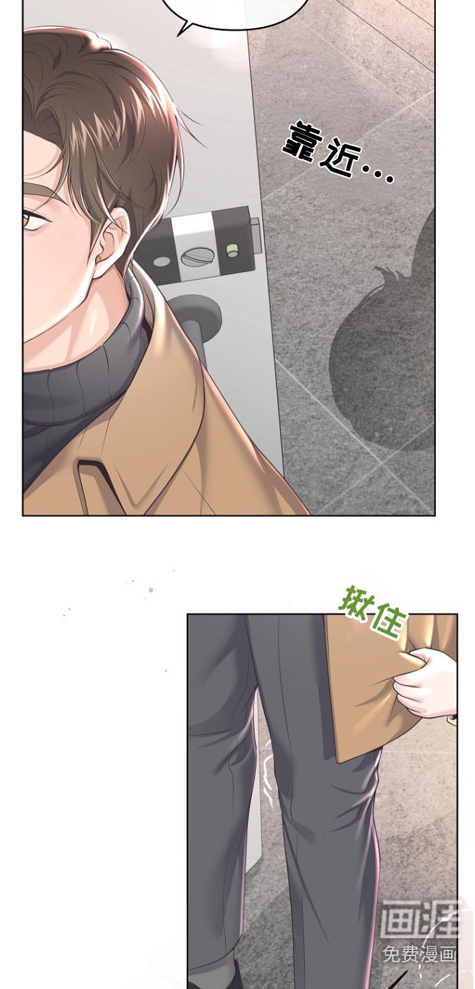 第145章：【番外】购买