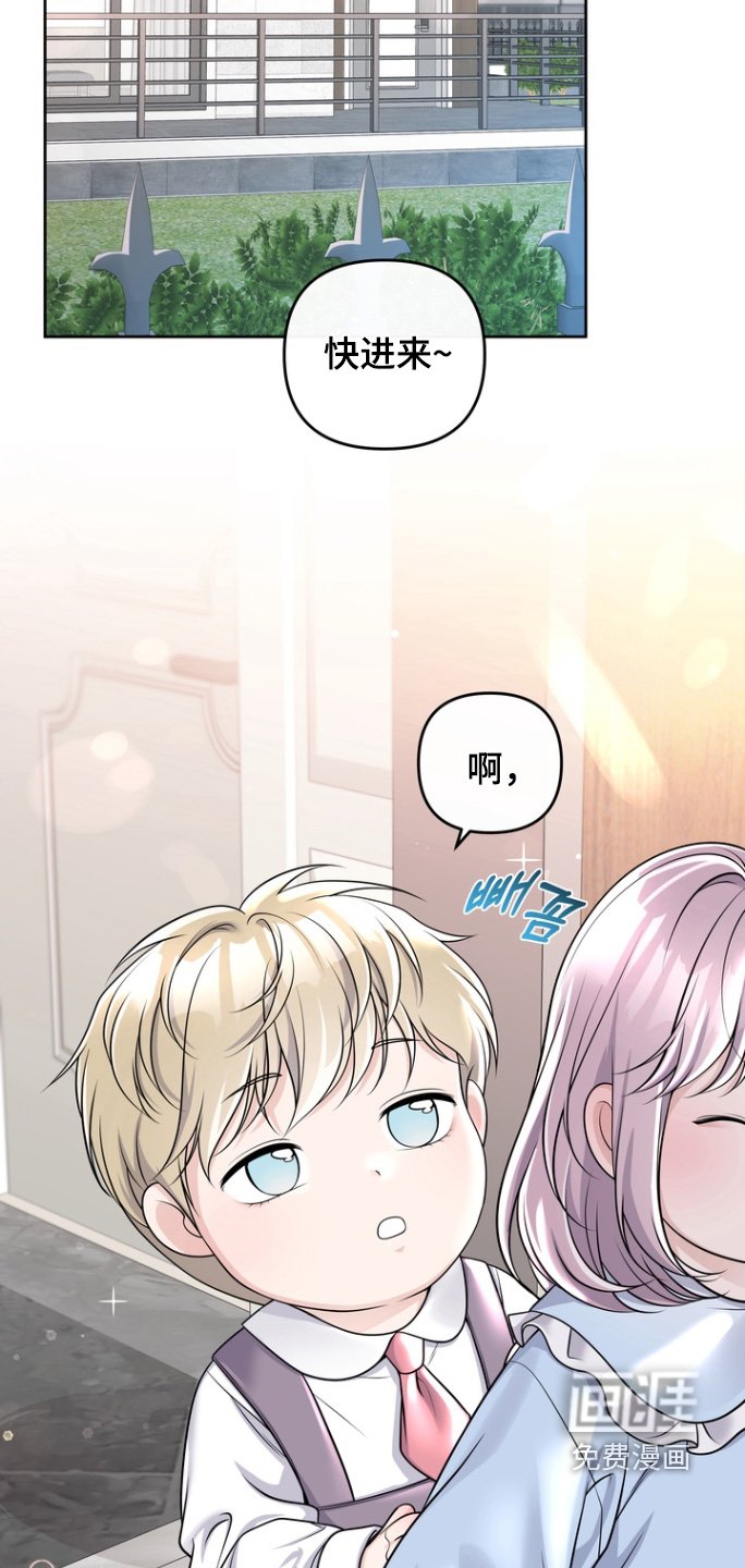 第148章：【番外】还有我