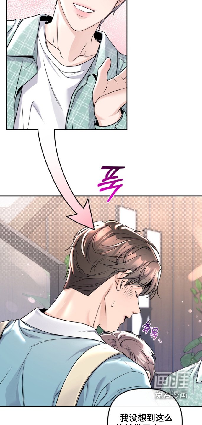 第148章：【番外】还有我