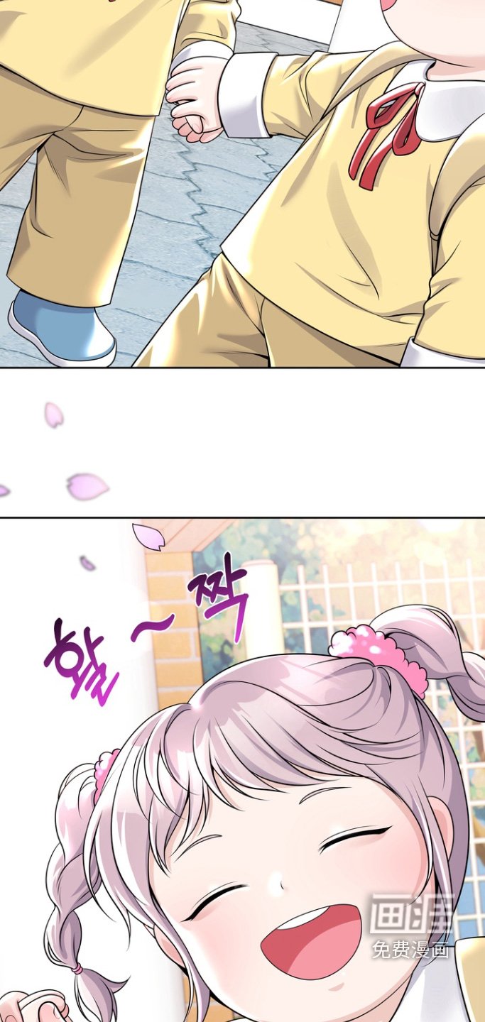 第148章：【番外】还有我