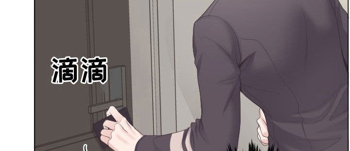 第23章：不要生病