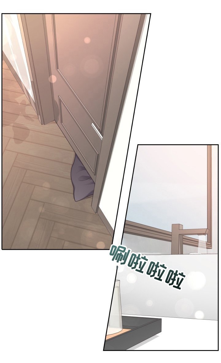 第37章：一起吃吧