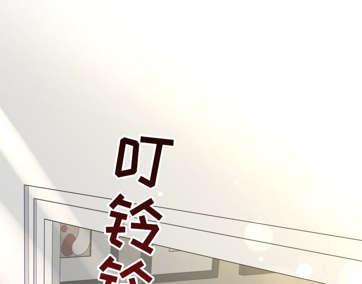 第43章：去个地方