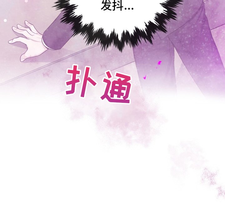 第43章：去个地方