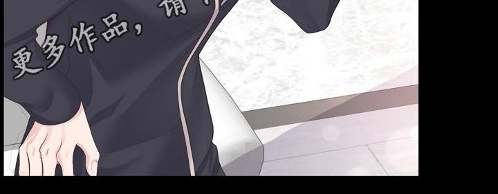 第45章：【第二季】不稳定