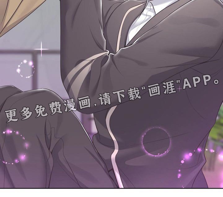 第59章：【第二季】你来了