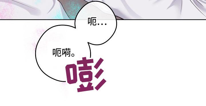 第63章：【第二季】压制
