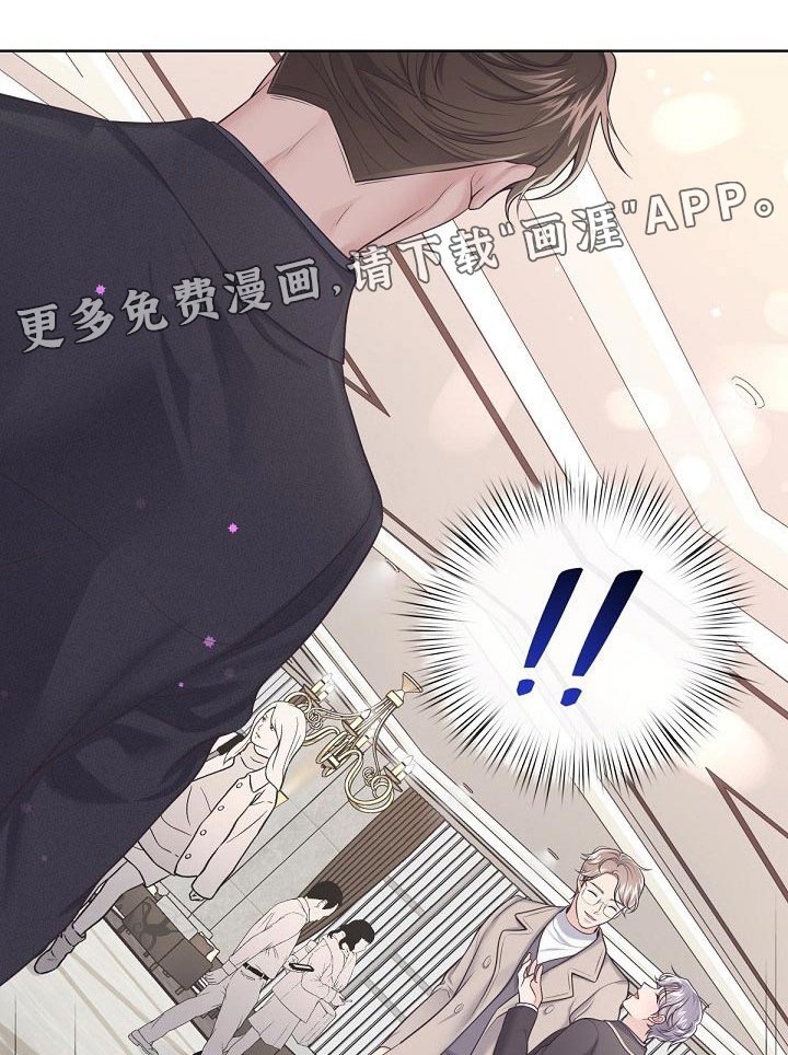 第72章：【第二季】真诚