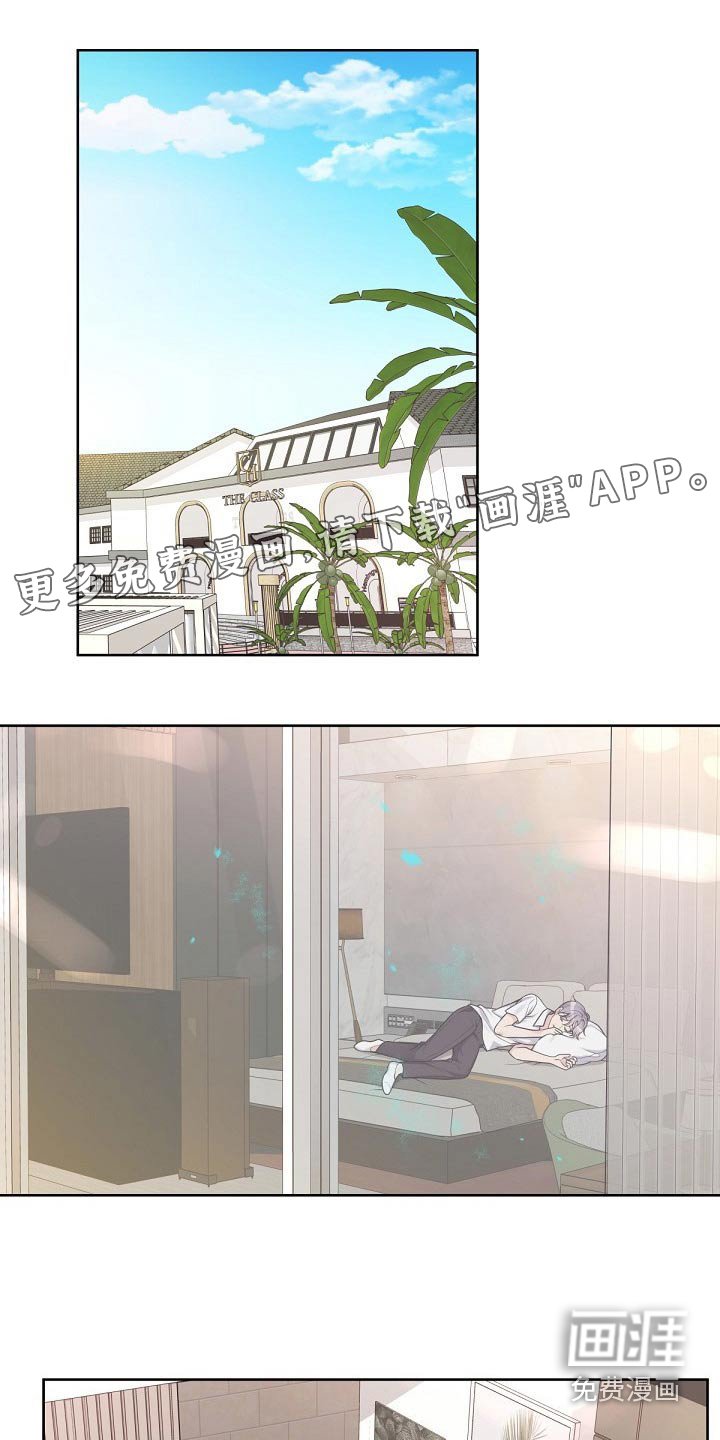 第83章：【第二季】很热