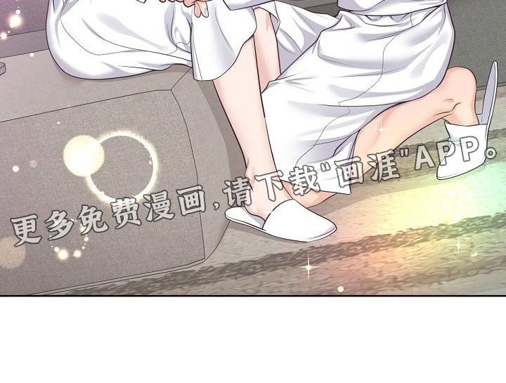 第85章：【第二季】醒悟